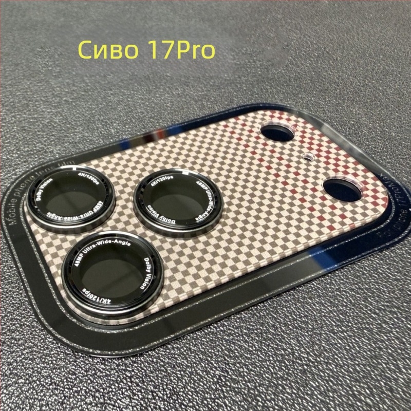 Защитен филм за обектива на iPhone — закалено стъкло, филм за обектива, HD яснота, антиотпечатък, анти падане