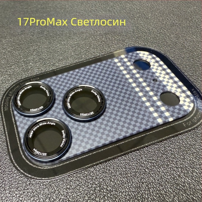 Защитен филм за обектива на iPhone — закалено стъкло, филм за обектива, HD яснота, антиотпечатък, анти падане