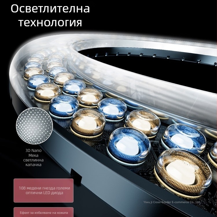 Телефонна стойка за лайв стрийминг със светлинен пръстен | Leftlook 1006795916, ABS Carbon Steel