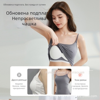 Потник-жилетка от вискоза, кръгло деколте, вискозна смес 50–70% вискоза, летна плътност 181–200 г/м², универсален дизайн
