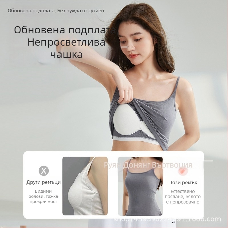 Потник-жилетка от вискоза, кръгло деколте, вискозна смес 50–70% вискоза, летна плътност 181–200 г/м², универсален дизайн