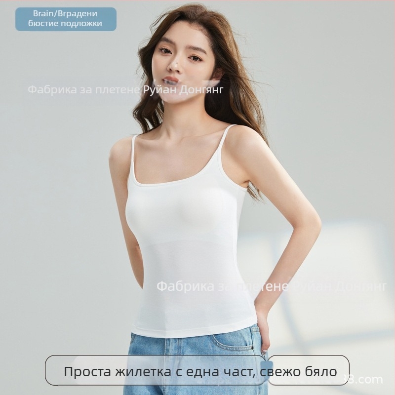 Потник-жилетка от вискоза, кръгло деколте, вискозна смес 50–70% вискоза, летна плътност 181–200 г/м², универсален дизайн