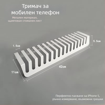 Стойка за заснемане отгоре - ABS пластмаса, марка Other