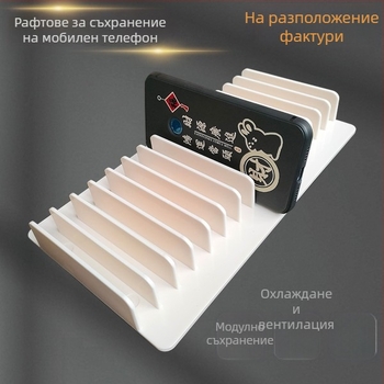 Стойка за снимане отгоре за телефони и таблети с много слотове и настолно централизирано зареждане (ABS пластмаса)