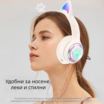 Безжични гейминг слушалки с дизайн на космическа капсула, LED светлина, която диша, Bluetooth 5.3, обхват 10 м, над 8 часа работа на батерията, стерео звук