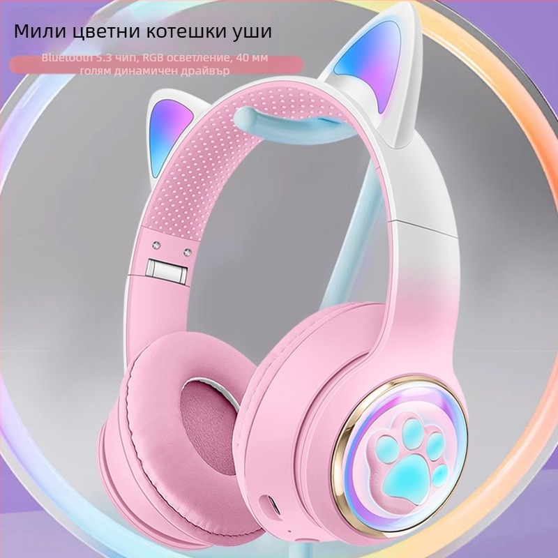 Безжични гейминг слушалки с дизайн на космическа капсула, LED светлина, която диша, Bluetooth 5.3, обхват 10 м, над 8 часа работа на батерията, стерео звук