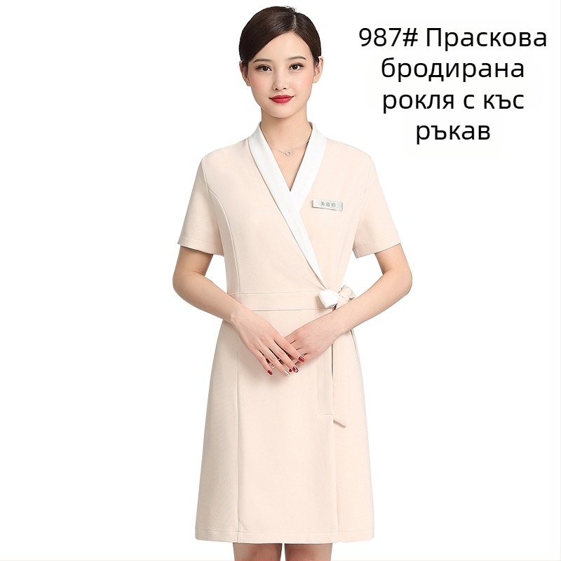 Униформа за козметичен салон за козметици, унисекс, средни ръкави, Chenille плат, 50–70% еластан, панталони 5/4, яка от изкуствена козина