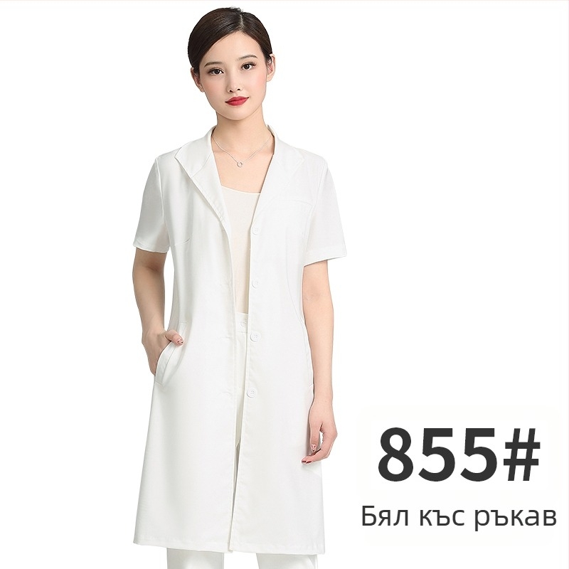 Униформа за козметичен салон за козметици, унисекс, средни ръкави, Chenille плат, 50–70% еластан, панталони 5/4, яка от изкуствена козина