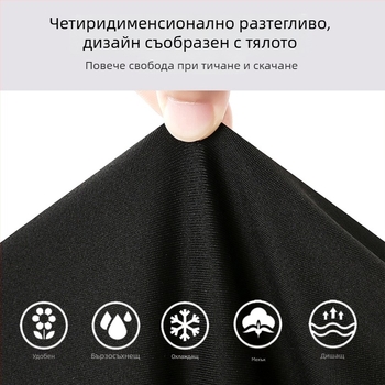 Унисекс детски тренировъчен костюм за баскетбол с дълги ръкави и панталони, топла подплата, полиестерна материя, за деца 7–12 години