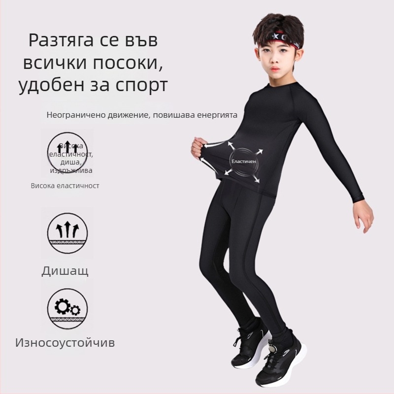 Унисекс детски тренировъчен костюм за баскетбол с дълги ръкави и панталони, топла подплата, полиестерна материя, за деца 7–12 години