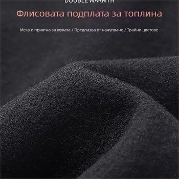 женски бързосъхнещ базов слой за ски със подплатени горни и долни части — дишащ и подходящ за зимни спортове на открито