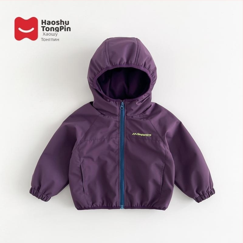 Детско унисекс яке, Vinylon подплата, зимно, водоустойчиво 8000 мм (Възраст 1–3 г.)