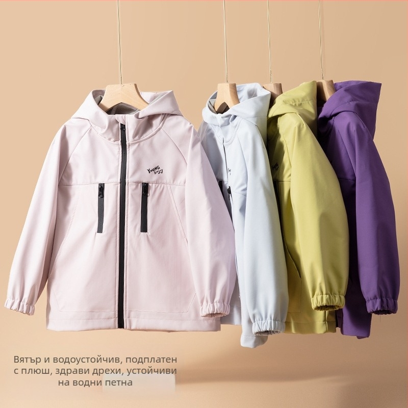 Детско спортно яке за открито: водоустойчиво до 5000 мм, ветроустойчиво, качулка, 100% полиестер, подплата полиестер, за деца 7–12 г.