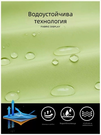 Детско външно водоустойчиво яке с качулка за деца 7–12 г. — дишащо, 5000 мм воден стълб, 100% полиестер