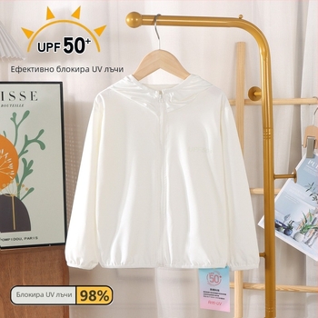 Детско UV защитно качулесто лятно яке (Материал: полиестер 95%; Вид влакна: химически влакна смес; Подплата: Nylon F; Тегло: 200 г; Възраст: 7–12 години)