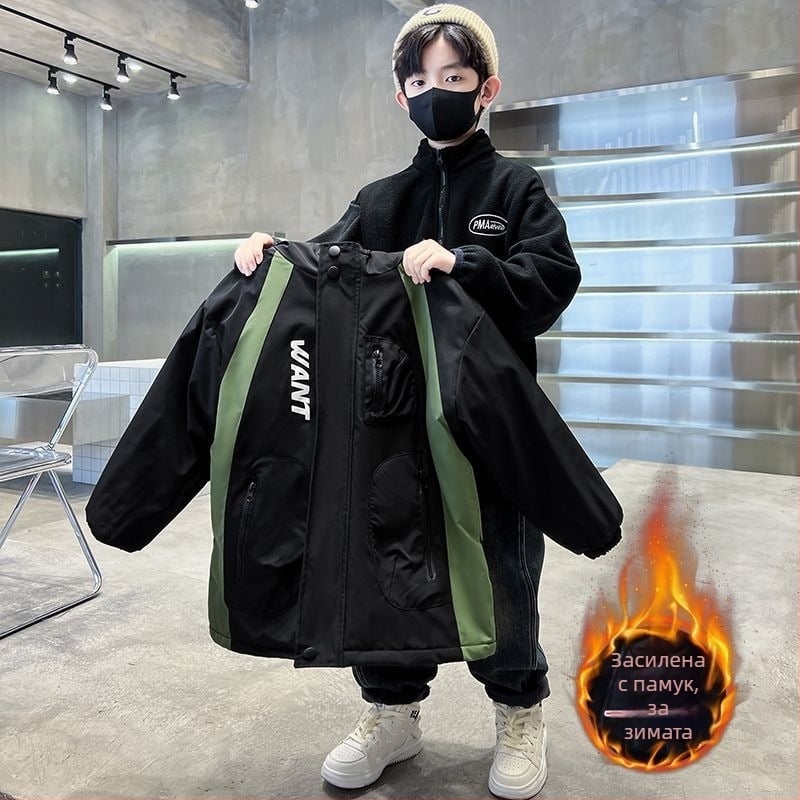 Момчета, 3‑в‑1 отстраняемо яке с подплатена изолация – бързосъхнещо външно палто за деца над 8 години (над 140 см)