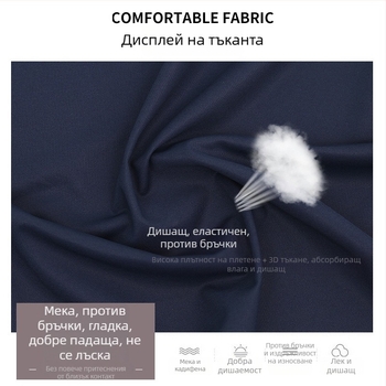 Scrub комплект за стоматолози и медицински лица | унисекс, влагоотводящи свойства, панталони с дължина 3/4, къс ръкав, полиестер 95%+