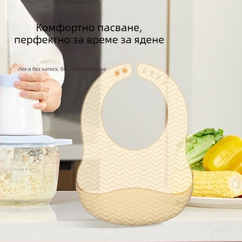 Бебешки силиконов лигавник - ултра тънък, прозрачен, водоустойчив, модел на ивици, за деца 0–3 години