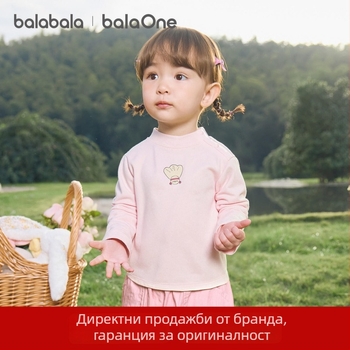 Balabala детска тениска с дълъг ръкав - карикатурен принт, възраст 1-3 г, зима 2025, кръгла яка, материя: вискоза 37.4%, акрил 31.5%, памук 24.1%, спандекс 7.0%