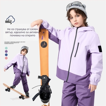 Детско външно яке с качулка, водоустойчиво 1000 мм, ветроустойчиво и топло, 100% полиестер