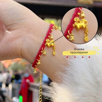 Dongmei гривна от въже, китайски стил, унисекс, ръчно плетена