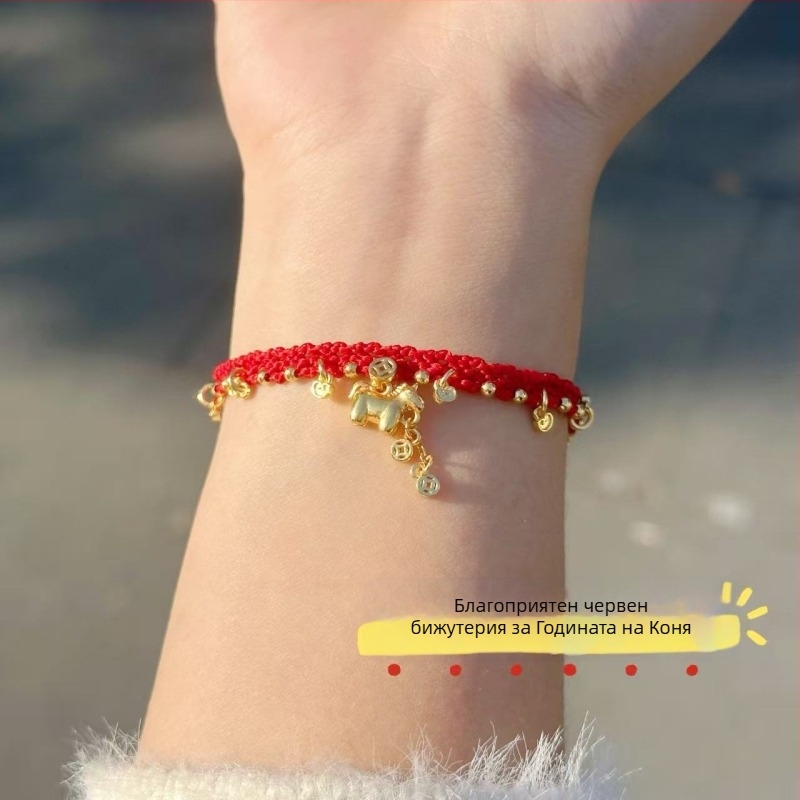 Dongmei гривна от въже, китайски стил, унисекс, ръчно плетена