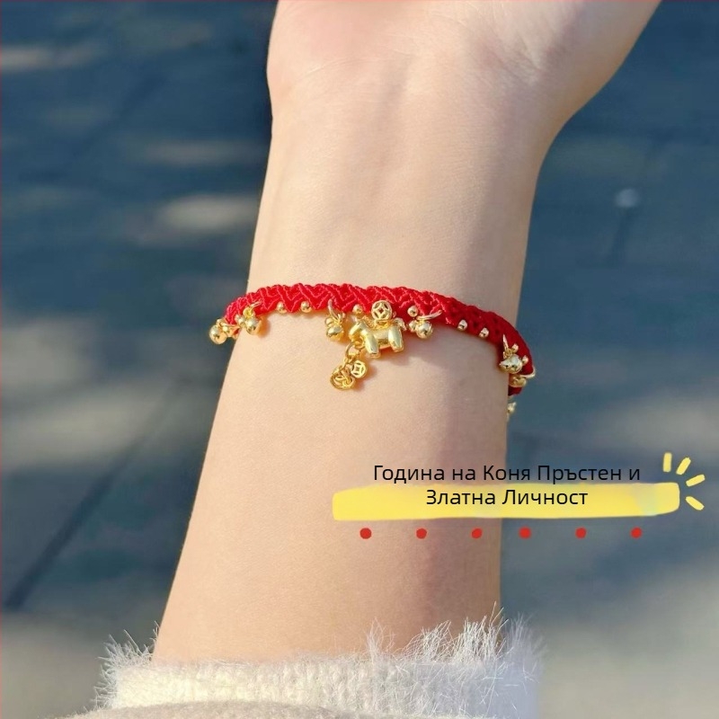 Dongmei гривна от въже, китайски стил, унисекс, ръчно плетена