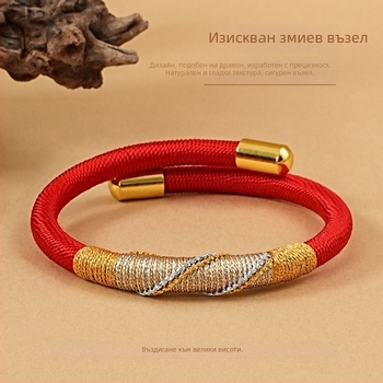 DIY преплетена гривна - конец, национален стил, унисекс, ръчно плетена, пролет 2025