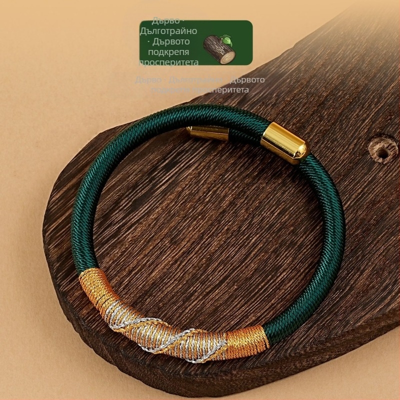 DIY преплетена гривна - конец, национален стил, унисекс, ръчно плетена, пролет 2025