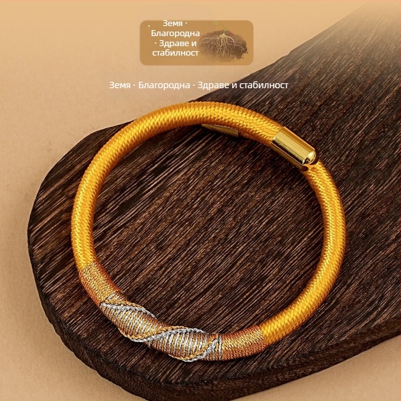 DIY преплетена гривна - конец, национален стил, унисекс, ръчно плетена, пролет 2025