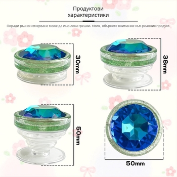 Десктоп държач за телефон, Diamond серия, Snap-on, модел 88, материал PC TPU