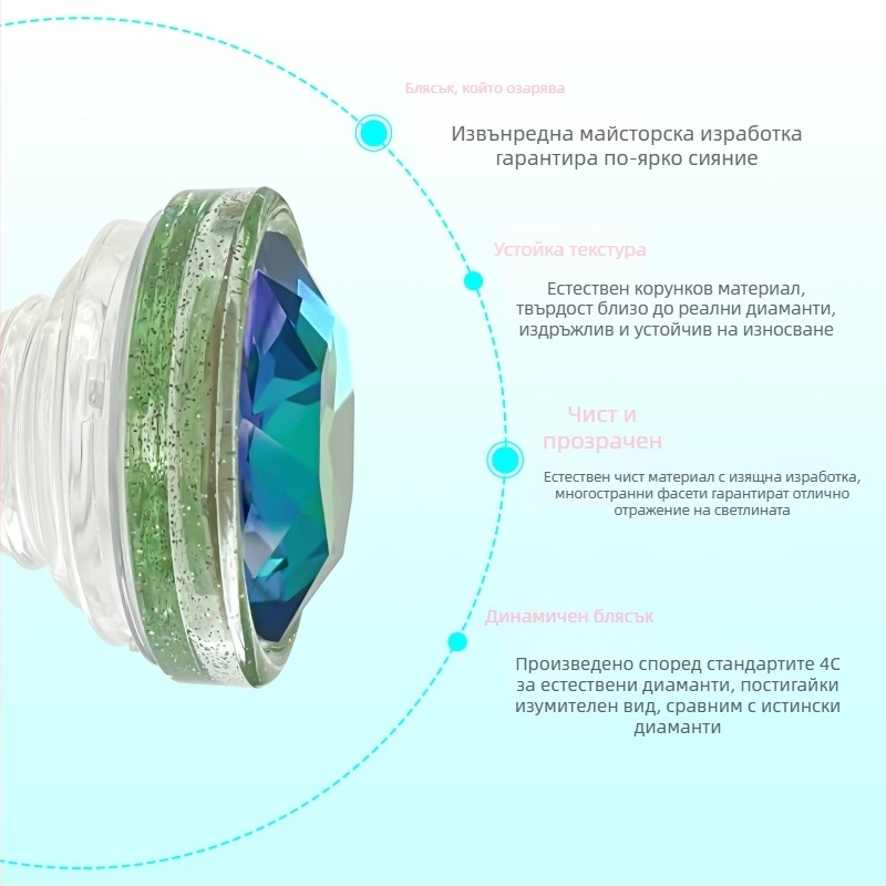 Десктоп държач за телефон, Diamond серия, Snap-on, модел 88, материал PC TPU