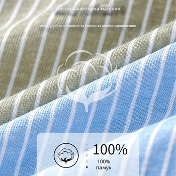 Мъжки 100% памучни антибактериални дишащи боксерки за домашно облекло, средна талия, гладка тъкан, еднотонни