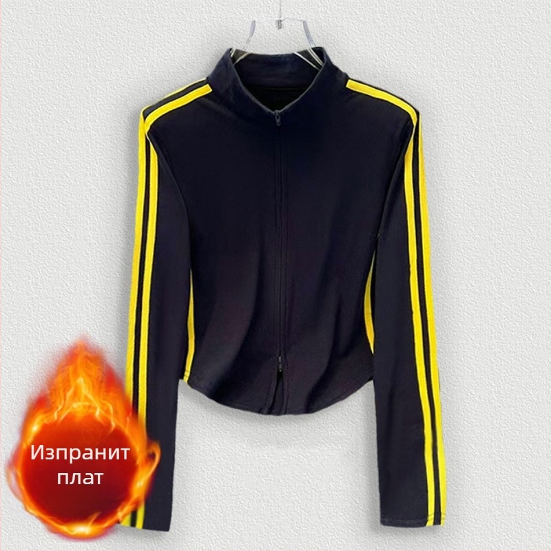 Дамски кардиган с двупосочна ципа, стоящ як, памук със спандекс, Slim fit, дълги ръкави