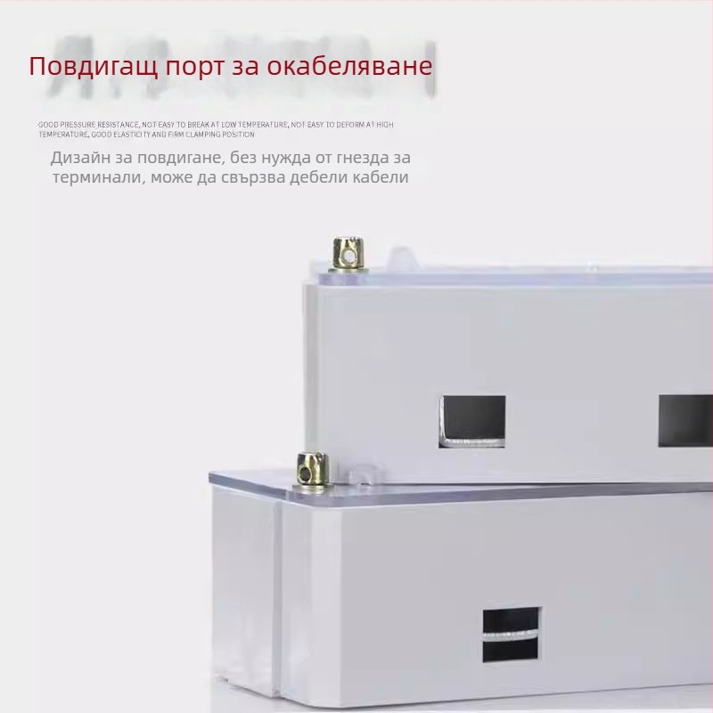 Високопроизводителен терминален блок за свързване с медна обвивка, кутия за разпределение с два входа и множество изходи