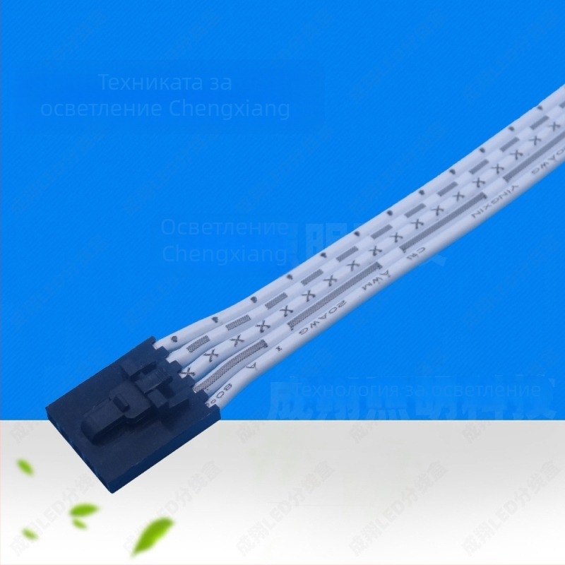 LED RGBW 5-ядрена кутия за разпределение, 6 порта, 5-ядрен кабел, 5050 LED конектор, ABS корпус, Cheng xiang