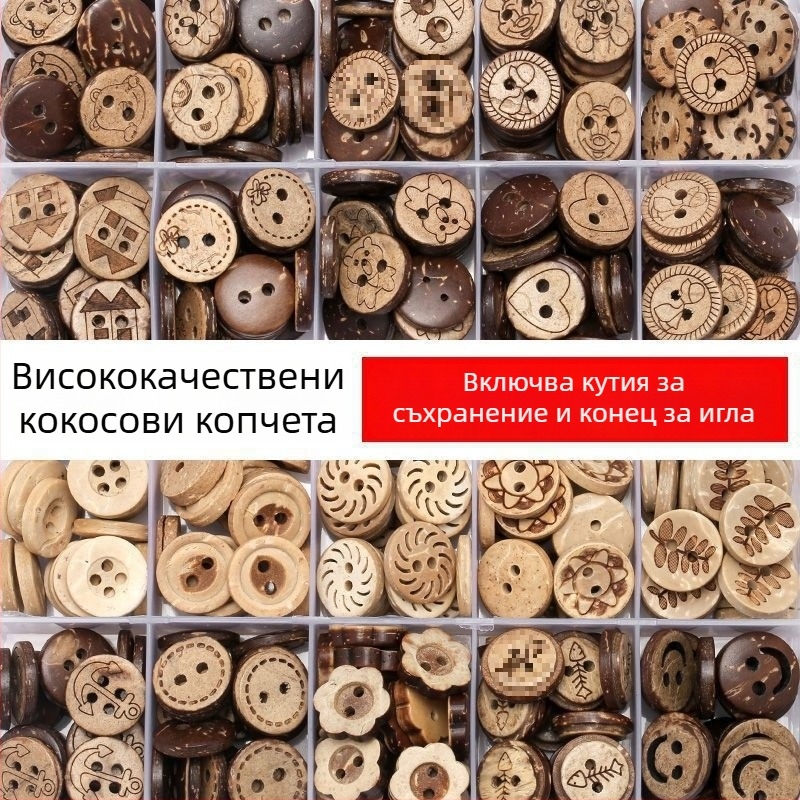 Дървени копчета за деца — модерен и универсален дизайн за ризи (Бранд: Press fen; Наличност: готови запаси; Сезон: Лято 2021)