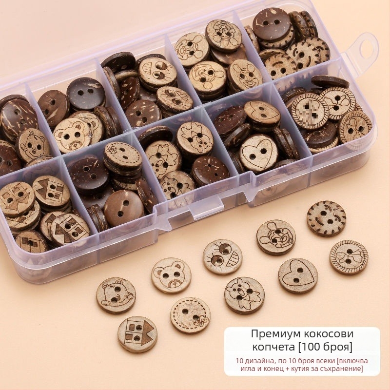 Дървени копчета за деца — модерен и универсален дизайн за ризи (Бранд: Press fen; Наличност: готови запаси; Сезон: Лято 2021)