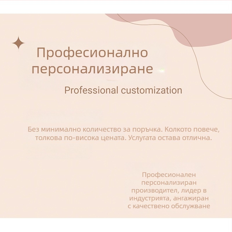 Работен фартух без ръкави, устойчив на замърсяване, Cowboy материал, едноцветен дизайн