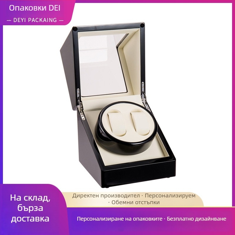 Персонализирана PU кожена дървена подаръчна кутия за бижута, часовници и козметика — ръчна изработка, крайно опаковане