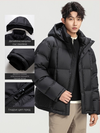 Мъжко пухено зимно яке, дебело, с качулка и цип; пълнеж: бял гъши пух 86–90%; основна материя и подплата: полиестер; дължина 50–65 см; стил базов, градски