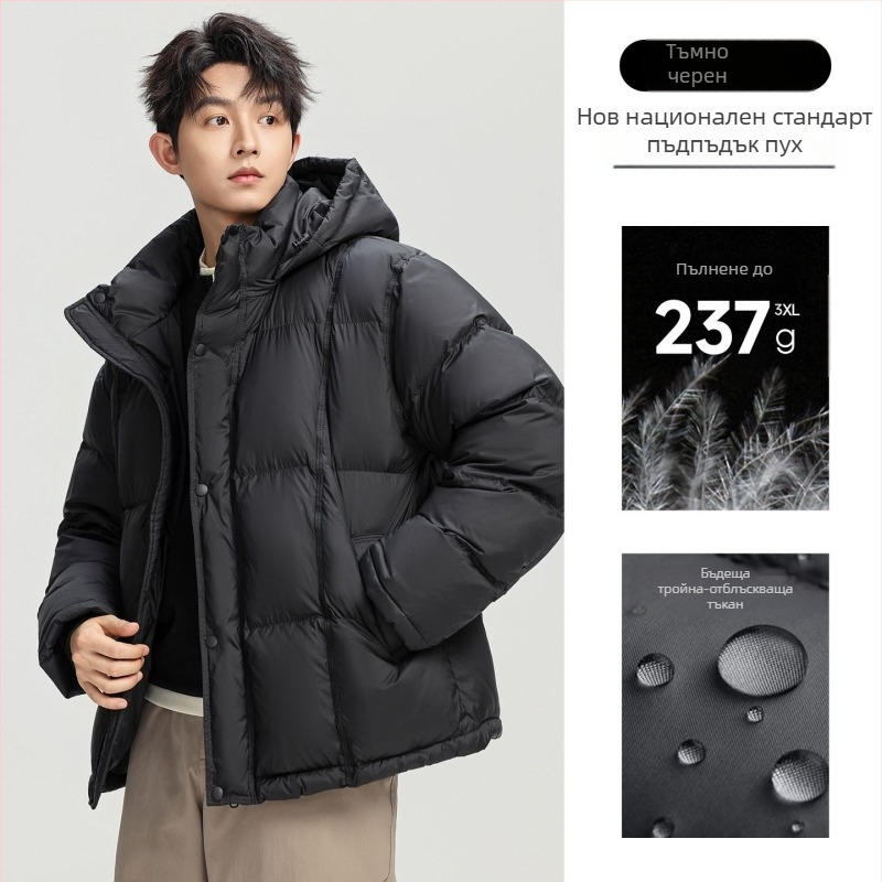 Мъжко пухено зимно яке, дебело, с качулка и цип; пълнеж: бял гъши пух 86–90%; основна материя и подплата: полиестер; дължина 50–65 см; стил базов, градски
