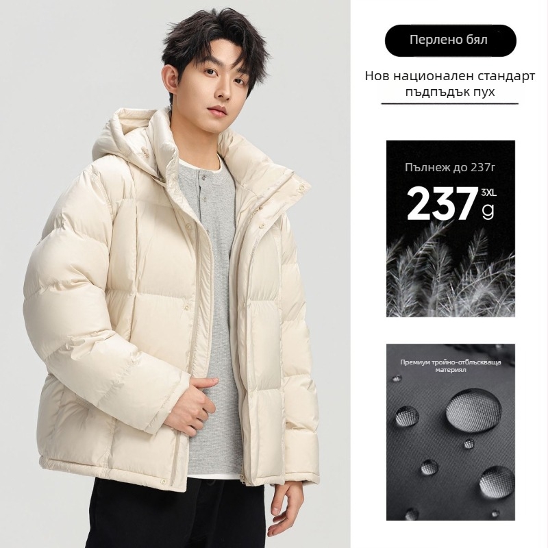 Мъжко пухено зимно яке, дебело, с качулка и цип; пълнеж: бял гъши пух 86–90%; основна материя и подплата: полиестер; дължина 50–65 см; стил базов, градски