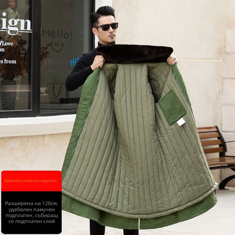 Дълго палто от памук-смес с кадифена подплата, двойно закопчаване