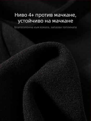 Мъжко палто от вълнен плат с кубинския якa, двойно закопчаване, дебело, средна дължина