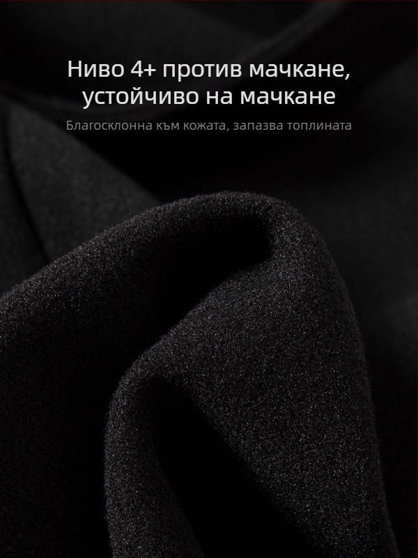 Мъжко палто от вълнен плат с кубинския якa, двойно закопчаване, дебело, средна дължина