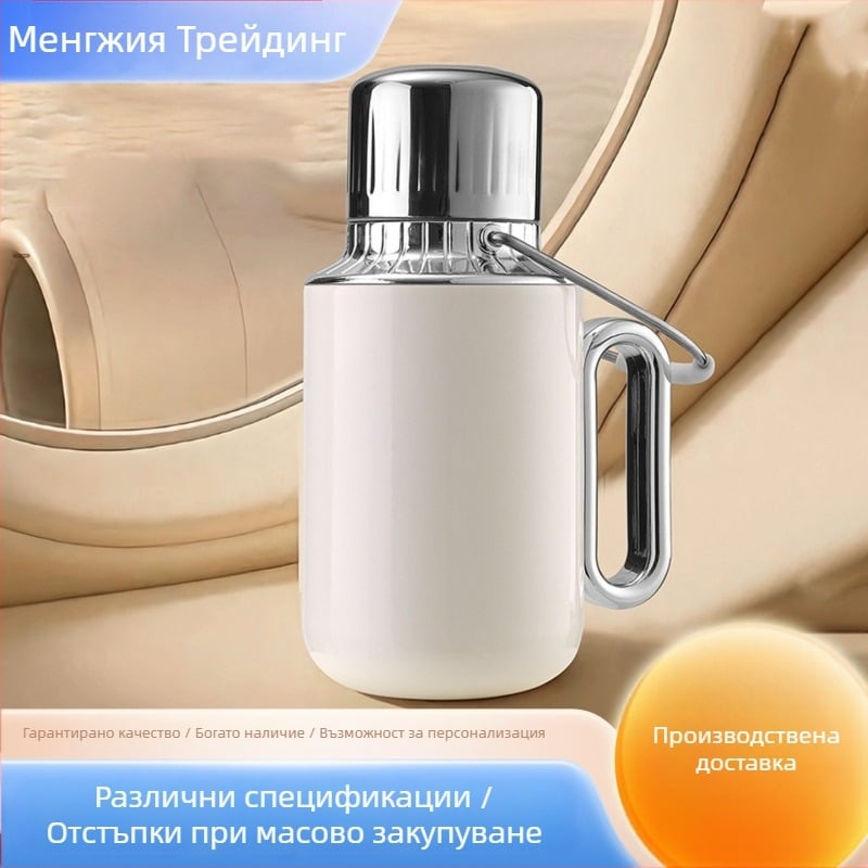 Meng yao термос бутилка, casual стил (316 неръждаема стомана; изолация 6-12 часа; печат на лого наличен)