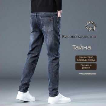 Мъжки дънки с права кройка, подплатени с флис, дебел деним, микроеластични, средна талия (Зимно издание 2025)