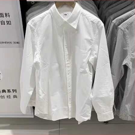 Мъжка риза с лен 96%+, стояща яка, дълги ръкави, свободен силует