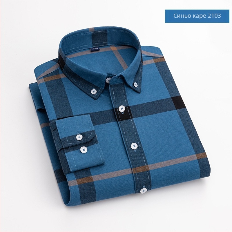 Мъжка риза с дълъг ръкав, карирана оксфордова памучна тъкан 100%, квадратна яка, обработена против намачкване